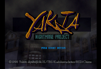 Play <b>Nightmare Project - Yakata</b> Online